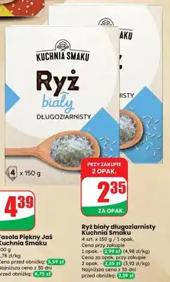 Dino Ryż biały długoziarnisty oferta