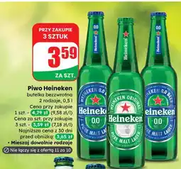 Dino Piwo Heineken butelka bezzwrotna, 2 rodzaje oferta
