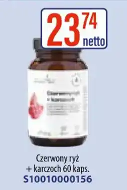 AT Czerwony ryż + karczoch oferta