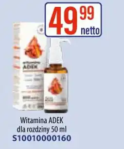 AT Witamina ADEK oferta