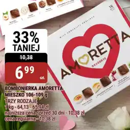 bi1 Bombonierka Amoretta oferta