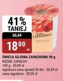 bi1 Swieca sojowa zapachowa oferta