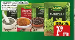 Hala Wola Przyprawy jednorodne Kamis oferta