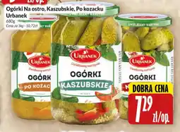 Hala Wola Urbanek Ogórki oferta