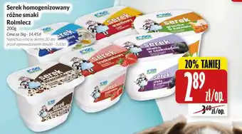 Serek homogenizowany Rolmlecz