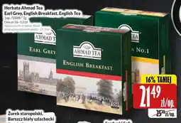 Hala Wola Herbata Ahmad Tea oferta