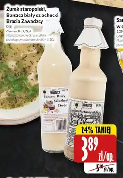 Hala Wola Bracia Zawadzcy Zurek/Barszcz oferta