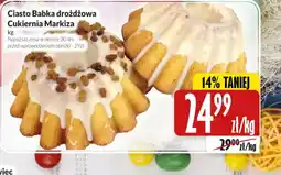 Hala Wola Ciasto Babka drożdżowa Cukiernia Markiza oferta