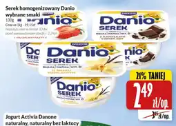 Hala Wola Serek homogenizowany Danio oferta
