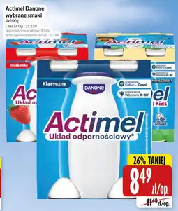 Hala Wola Danone Actimel oferta