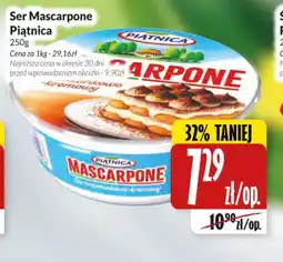 Hala Wola Ser Mascarpone Piątnica oferta