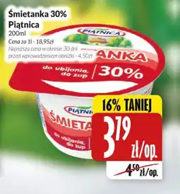 Hala Wola Piątnica Smietanka 30% oferta