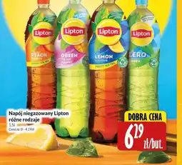 Hala Wola Lipton napój niegazowany oferta
