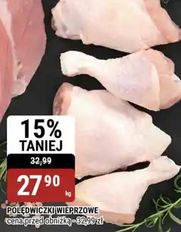 bi1 Polędwiczki wieprzowe oferta