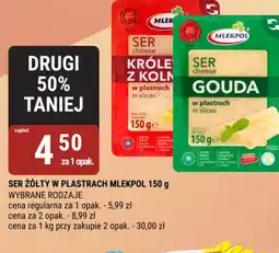 bi1 Ser żółty Mlekpol oferta