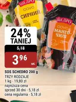 bi1 Sos Schedro oferta