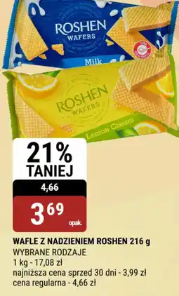 bi1 Wafle z nadzieniem Roshen oferta