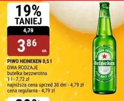 bi1 Piwo Heineken oferta