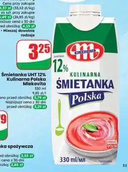 Dino Śmietanka UHT 12% kulinarna polska Mlekovita oferta