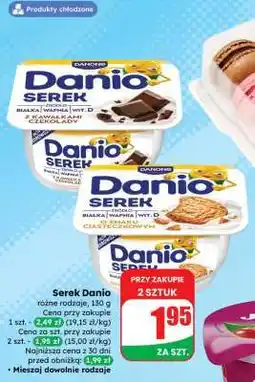 Dino Serek DANIO oferta