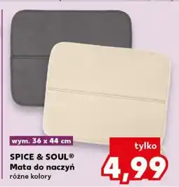 Kaufland SPICE & SOUL Mata do naczyń oferta