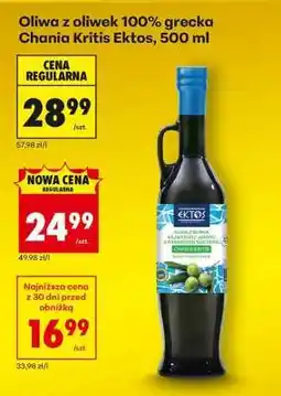 Biedronka Oliwa z oliwek 100% grecka Chania Kritis Ektos, 500 ml oferta
