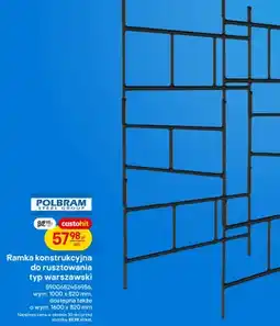 Castorama Ramka konstrukcyjna do rusztowania typ warszawski oferta