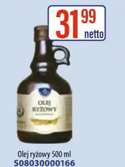 AT Olej ryżowy oferta