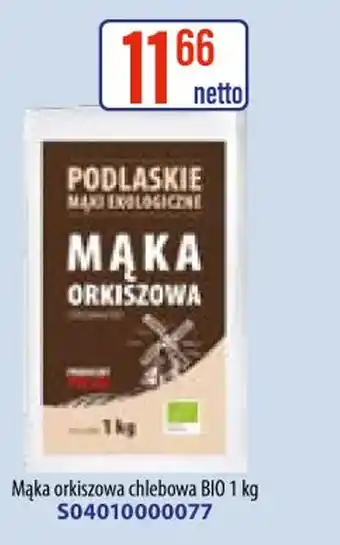 AT Mąka orkiszowa chlebowa BIO oferta