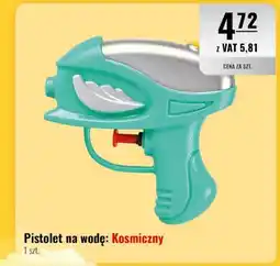 Eurocash Pistolet na wodę: Kosmiczny oferta