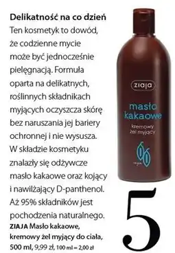 Hebe ZIAJA Masło kakaowe, kremowy żel myjący do ciała oferta