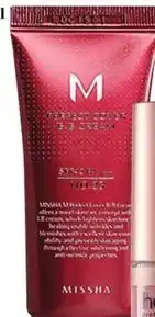 Hebe MISSHA M Perfect Cover, krem BB z filtrem SPF 42/PA+++ do twarzy 23 natural beige oferta