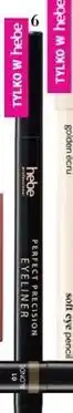 Hebe HEBE PROFESSIONAL Perfect Precision Eyeliner, eyeliner do powiek 01 deep black oferta