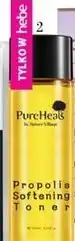 Hebe PUREHEALS Propolis zmiękczający tonik propolisowy do twarzy oferta