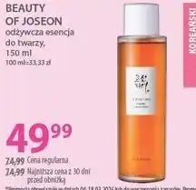 Hebe BEAUTY OF JOSEON odżywcza esencja do twarzy oferta