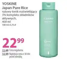 Hebe YOSKINE Japan Pure Rice ryżowy tonik rozświetlający 3% kompleks składników aktywnych oferta