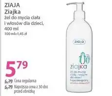 Hebe ZIAJA Ziajka żel do mycia ciała i włosów dla dzieci oferta