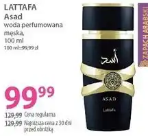 Hebe LATTAFA Asad woda perfumowana męska oferta