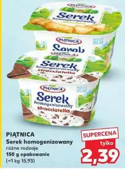 Kaufland Serek homogenizowany oferta