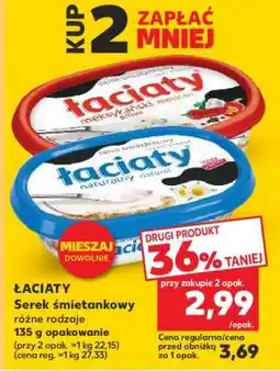 Kaufland ŁACIATY oferta