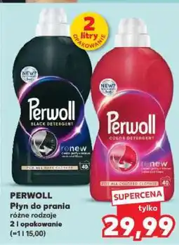 Kaufland PERWOLL oferta