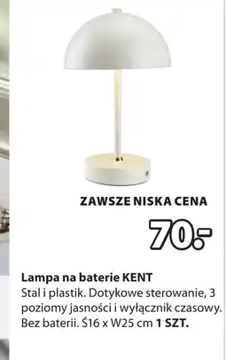 JYSK Lampa Kent oferta