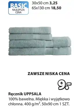 JYSK Ręcznik GM oferta
