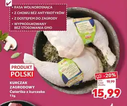 Kaufland Ćwiartka z kurczaka oferta