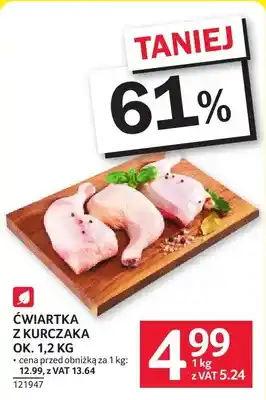 Ćwiartka z kurczaka ok