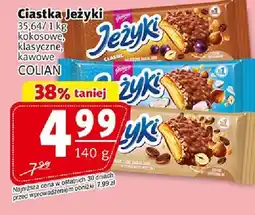 Prim Market Ciastka Jeżyki oferta