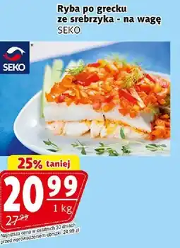 Prim Market Ryba po grecku ze srebrzyka - na wagę oferta