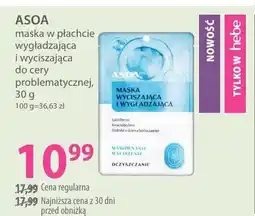 Hebe Maska w płachcie wygładzająca i wyciszająca do cery problematycznej oferta
