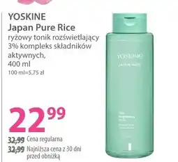 Hebe Japan Pure Rice ryżowy tonik rozświetlający 3% kompleks składników aktywnych oferta