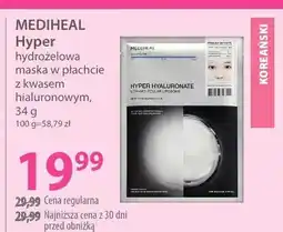 Hebe Hyper hydrożelowa maska w płachcie z kwasem hialuronowym oferta